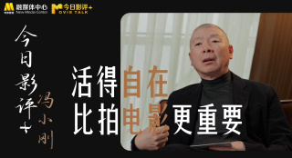 公开调教